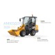 Погрузчик универсальный АМКОДОР 308
