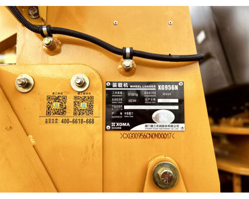 Фронтальный погрузчик XGMA XG 956N